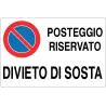 SIGN_AT._RESERVED_PARKING_NO_PARKING_1041