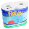 Là. bongy pura cell.2 plis 4 rouleaux au meilleur prix